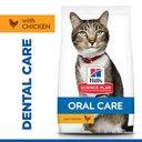 Hill's Science Plan Feline Oral Care Adult Chicken Dry Cat Food 