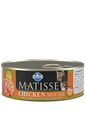 Farmina Matisse Variety Pack Mousse Canned Cat Food  – 12 x 85g