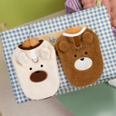 Pets.Love.Earth Cozy Fleece Shirt – Brown Bear 