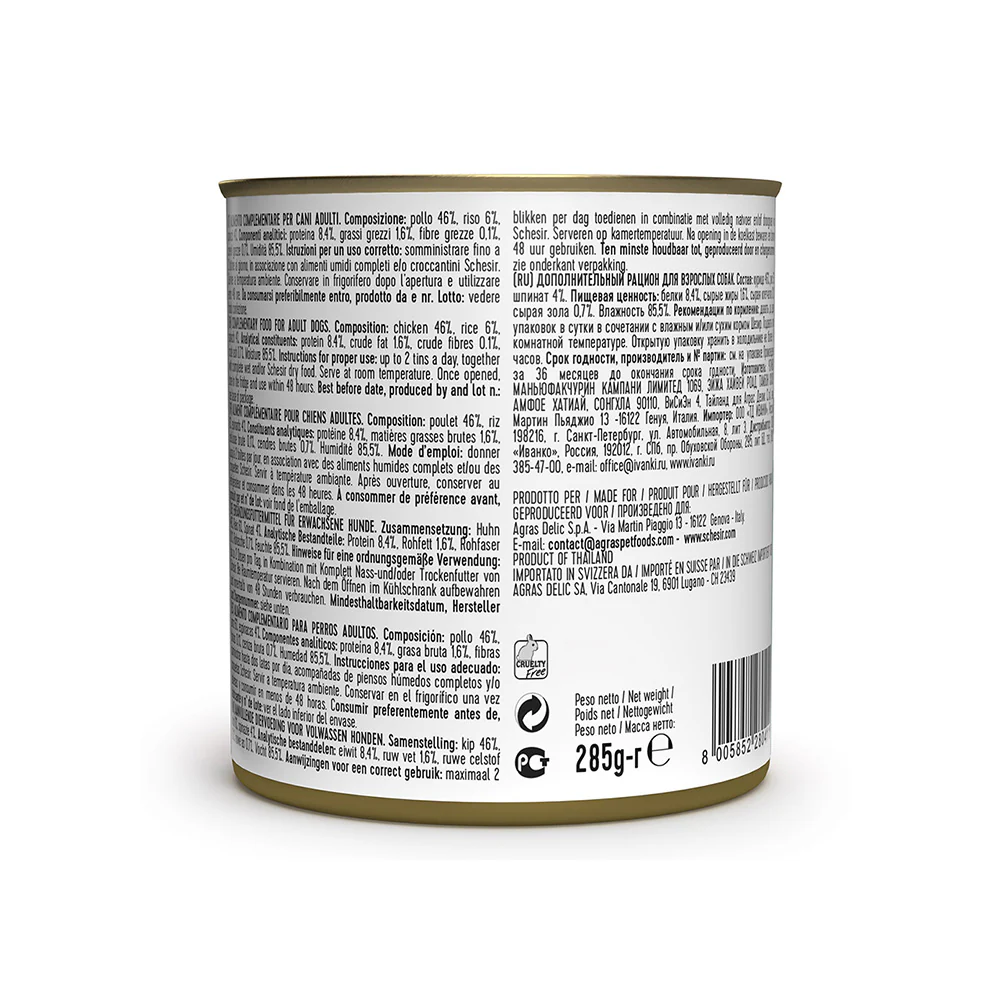 Schesir Can for Dog Chicken With Spinach In Jelly 285g