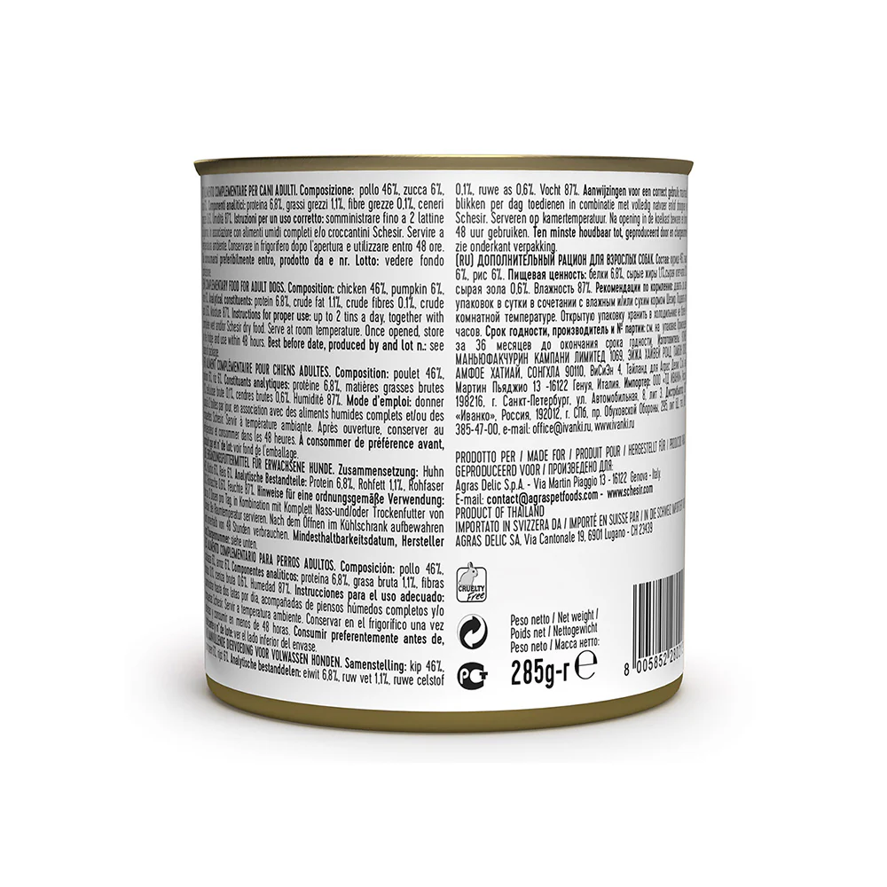 Schesir Can for Dog Chicken With Pumpkin In Jelly 285g