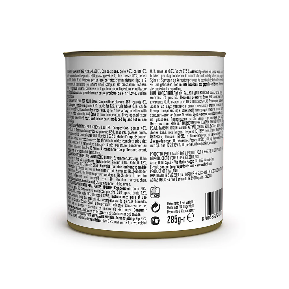 Schesir Can for Dog Chicken With Carrots In Jelly 285g