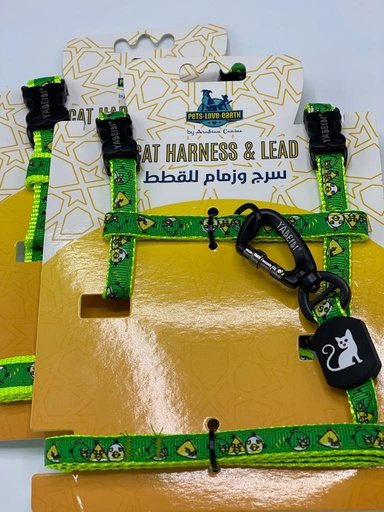 مقود وهارنس للقطط من النايلون بتصميم الطائر الغاضب من بت لوف إيرث