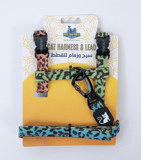 مقود وهارنس للقطط من النايلون بتصميم النمر الملون من بت لوف إيرث