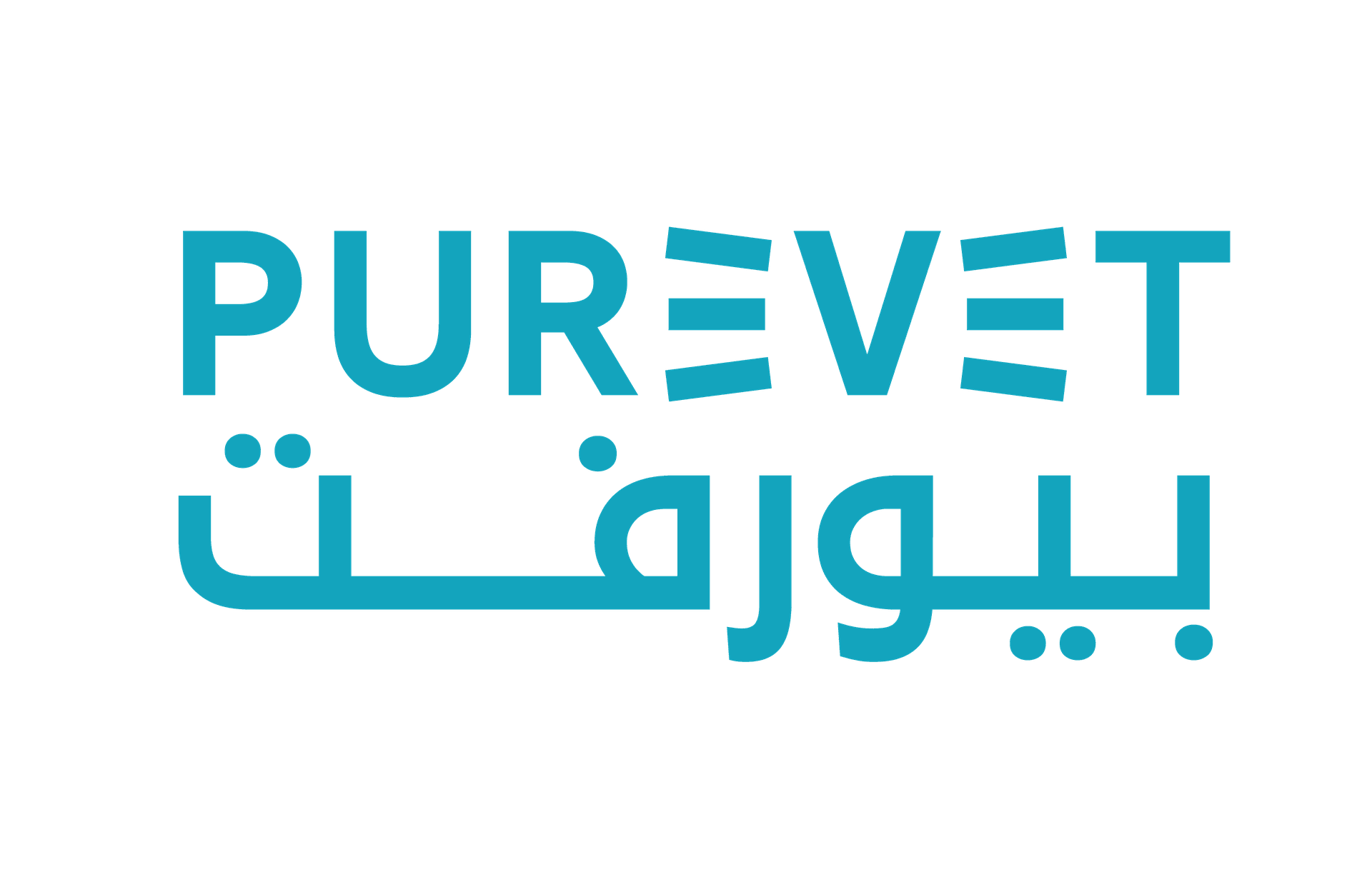 Purevet