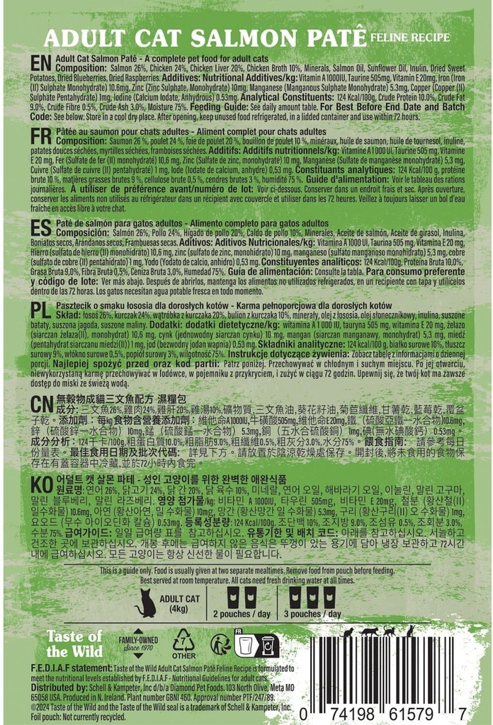 Taste of the Wild Grain Free Adult Cat Pate Salmon Pouch 85g