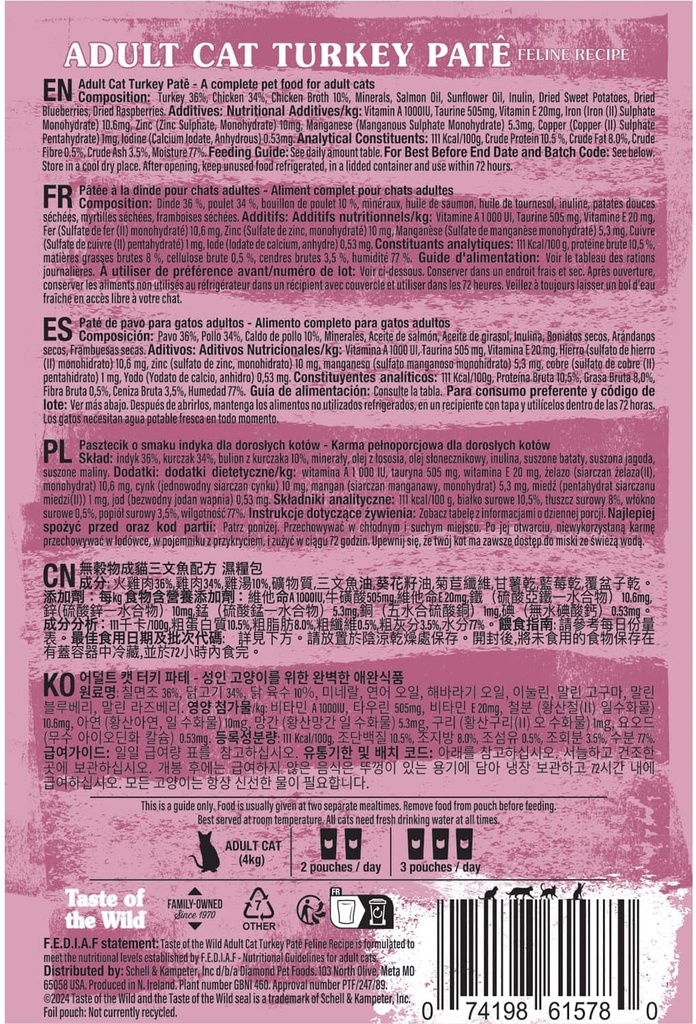 Taste of the Wild Grain Free Adult Cat Pate Turkey Pouch 85g