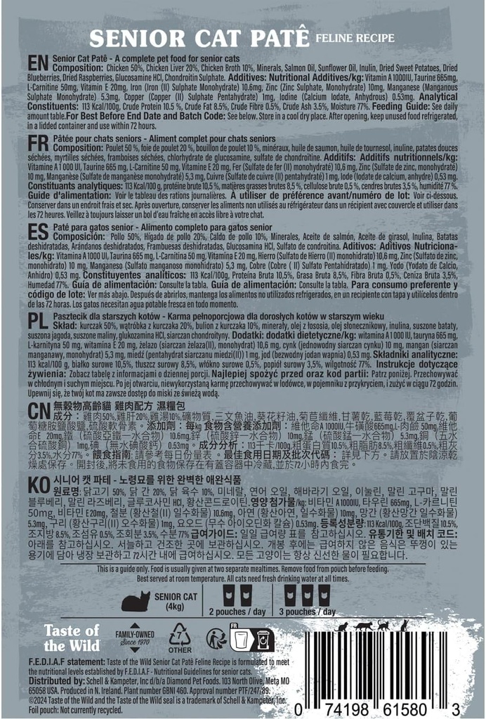 Taste of the Wild Grain Free Senior Cat Pate Pouch 85g