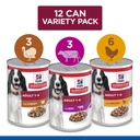 Hill's Science Plan Canine Adult Multipack Canned 370gx12 with Chicken, Turkey & Beef