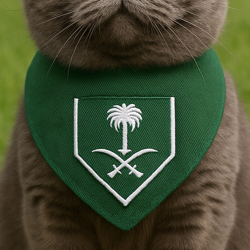 Pet Studio Green Collar Palm & Swords