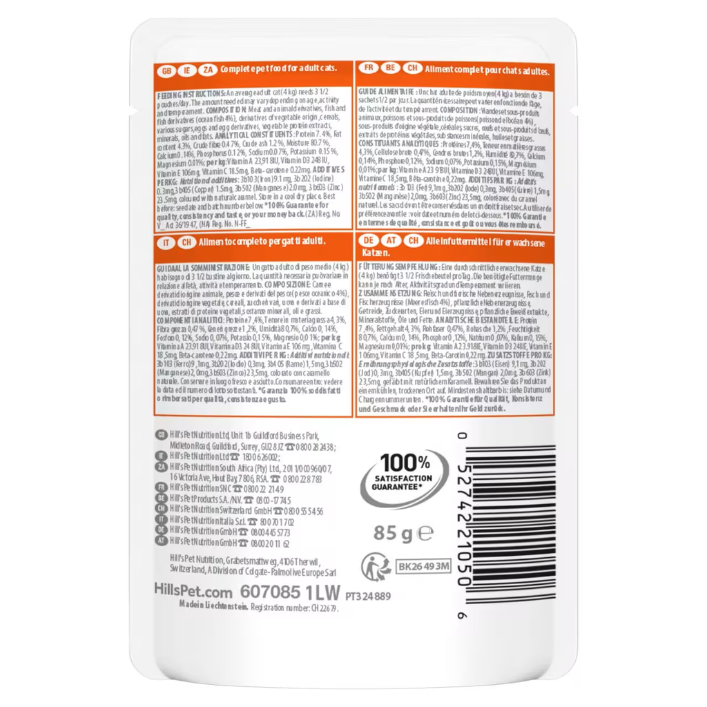 Hill's Science Plan Feline Adult Ocean Fish Pouch 85g 