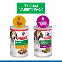 Hill's Science Plan Canine Adult Multipack Canned 370gx12 with Chicken, Turkey & Beef