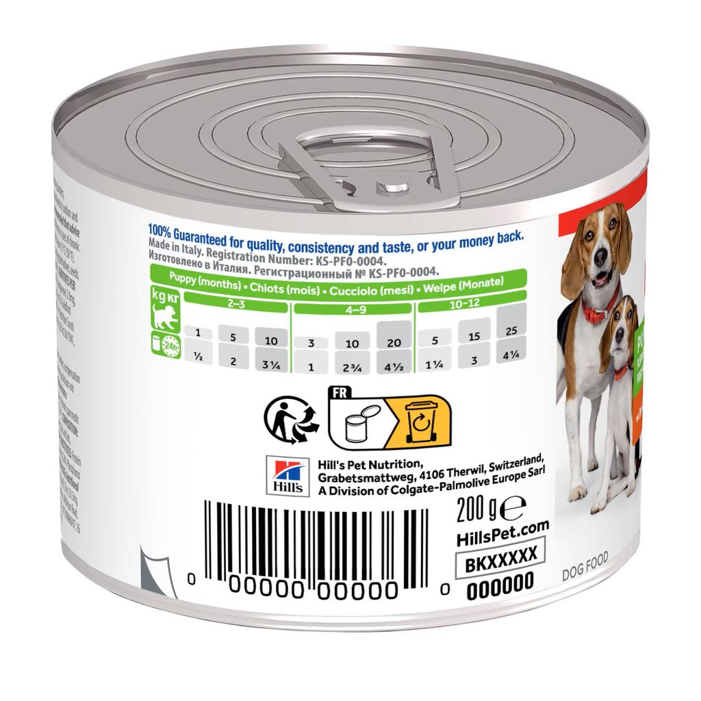 Hill's Science Plan Canine Puppy & Mother Mousse Chicken Canned 200g 