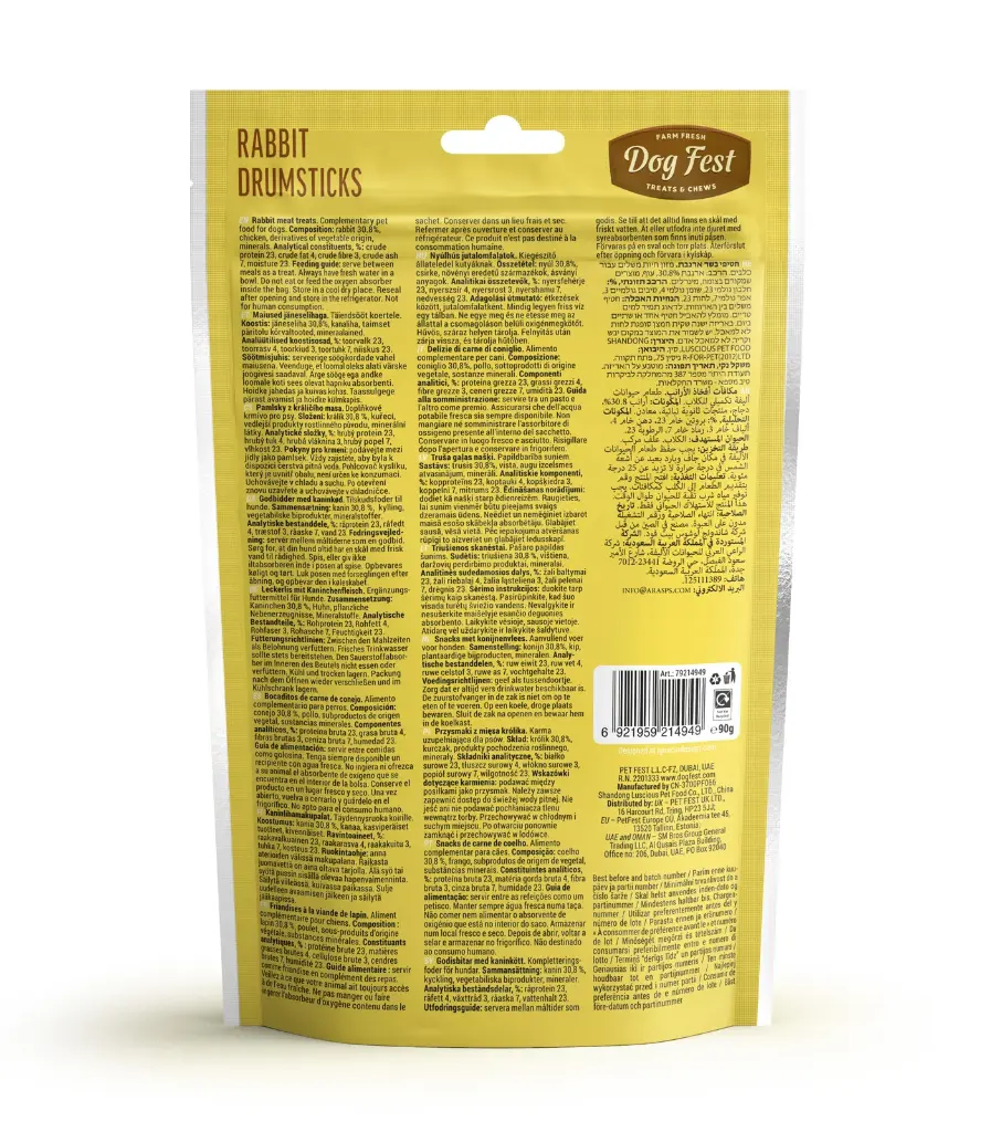 Dog Fest Rabbit Drum Sticks 90g