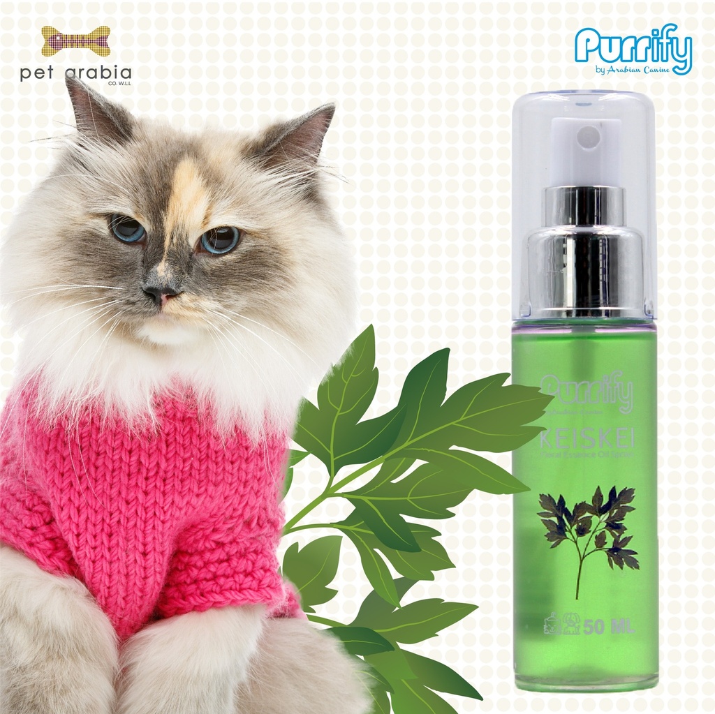 Purrify Floral Essence Oil Spray Keiskei 50Ml (Buy 2 Get 1 FREE) 