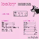 Schesir Baby Kitten Pouch Chicken with Chicken Liver In Mousse 70g