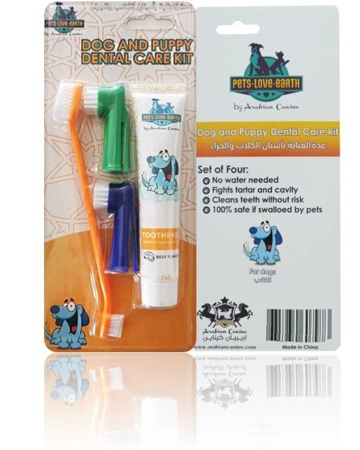 Dog And Puppy Oral Care Set (Dental Kit and Detal Water)