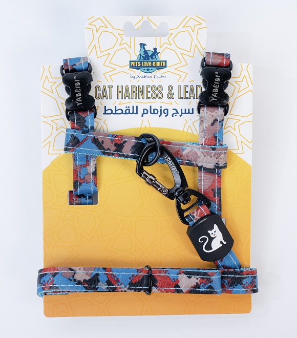 مقود وهارنس للقطط من النايلون بتصميم ملون A من بت لوف إيرث