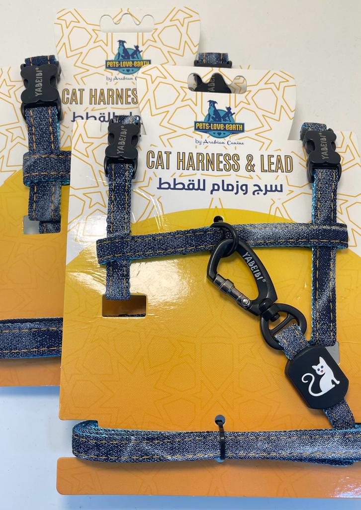 Pets.Love.Earth Nylon New Jean Cat Leash And Harness