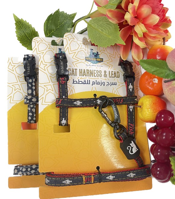 Pets.Love.Earth Nylon Jean Cat Fish Leash And Harness