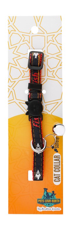 Pets.Love.Earth Nylon Jean Fish Safe Collar