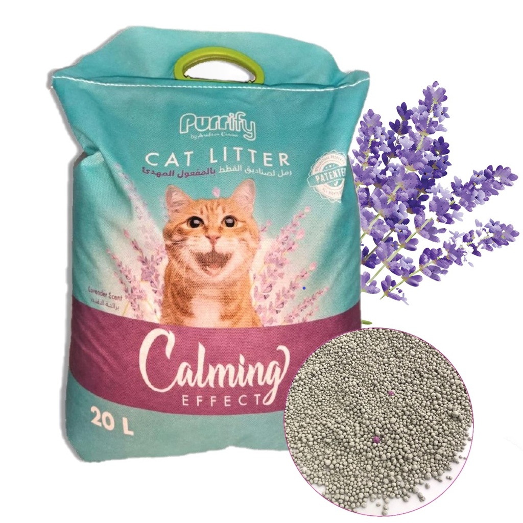 Purrify Calming Effect Cat Litter 20 Ltr