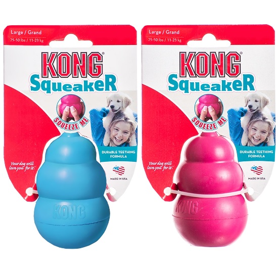 Kong Puppy Squeaker Toy