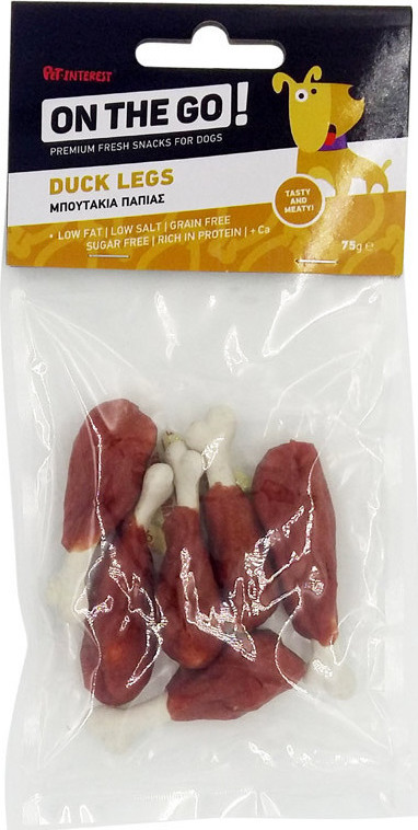 Pet Interest OTG Duck legs For Dog