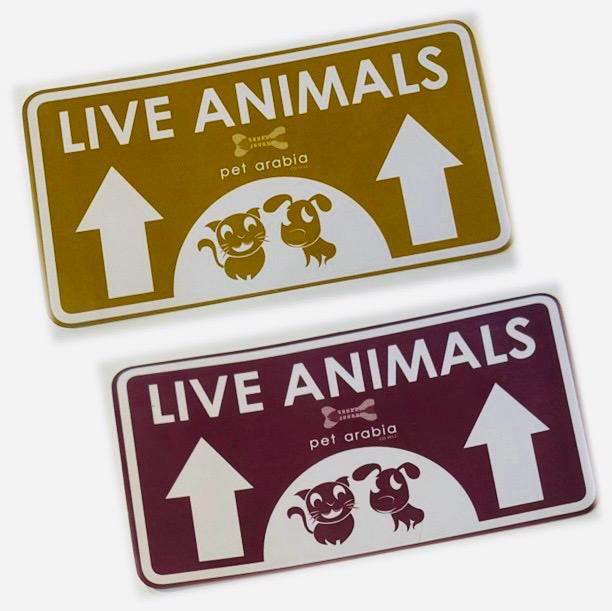 Pets.Love.Earth Live Animal Sticker