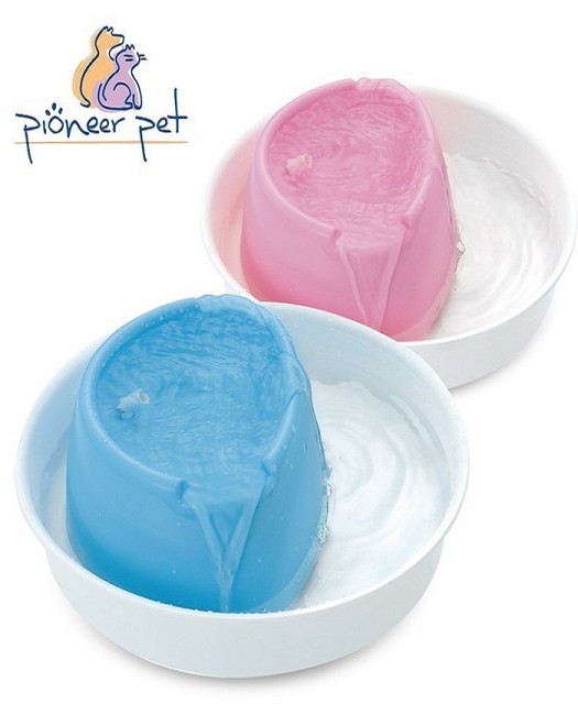 Pioneer Pet Drinking Fountain Bali Isle Automatic White and Pink 60oz