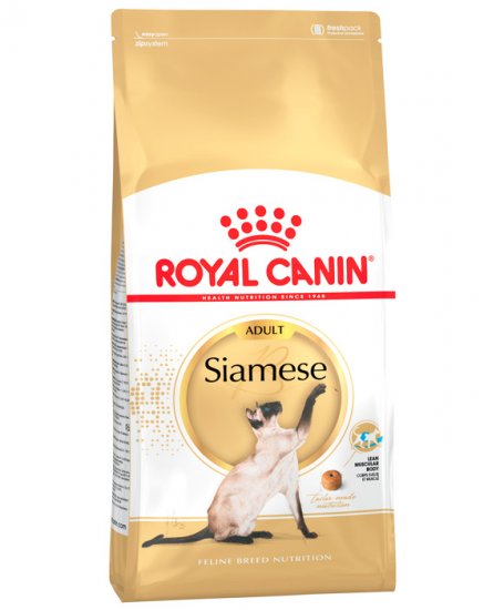 Royal Canin Siamese 38 2 kg