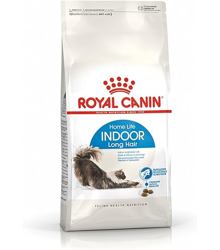 [3182550739382] Royal Canin Feline Indoor Long Hair 2 Kg 