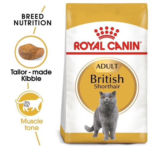 [3182550756419] Royal Canin Feline British Shorthair Adult  (2kg)