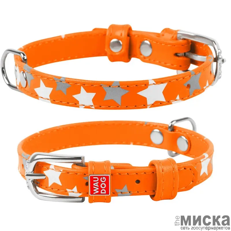 Wau Dog Glamour Star Pattern Collar, 12mm Width, 21-29cm Length, Orange /XS 