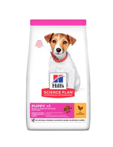 Hill's Science Plan Canine Puppy Small & Mini Chicken 3kg 