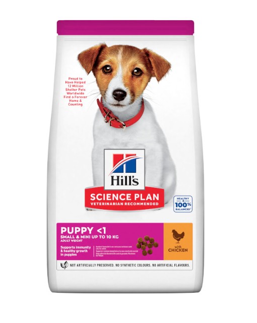 Hill's Science Plan Canine Puppy Small & Mini Chicken 300g 