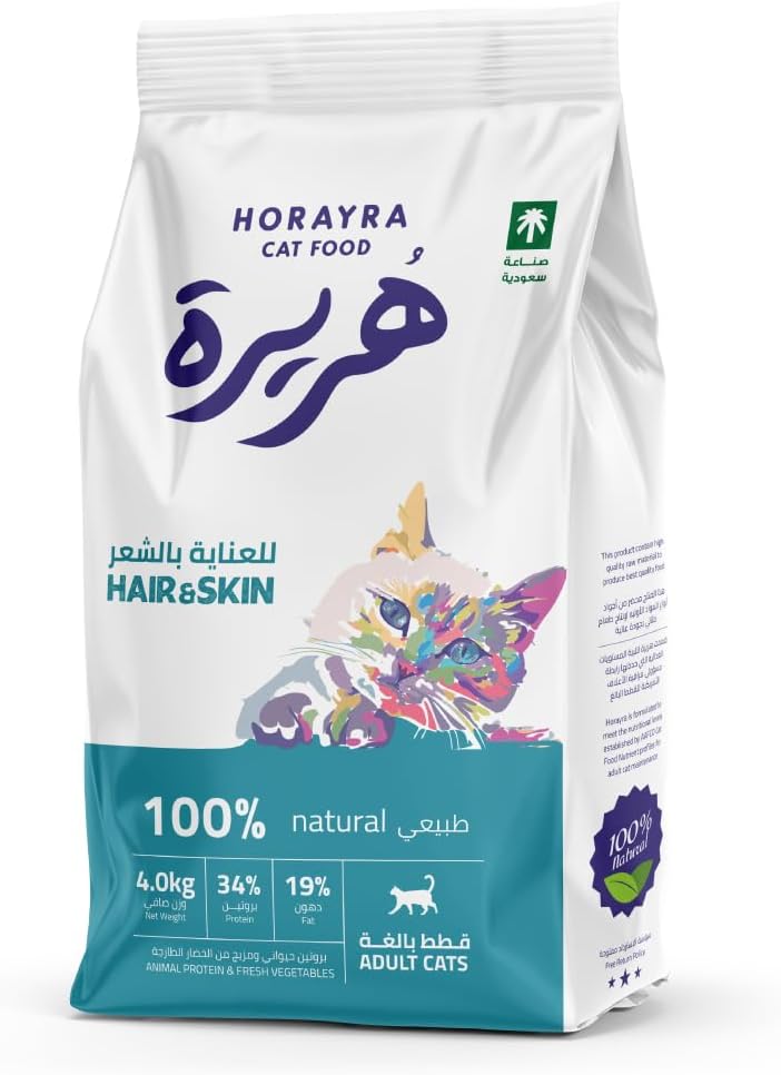 Horayra Natural Hair and Skin Care Dry Cat Food 