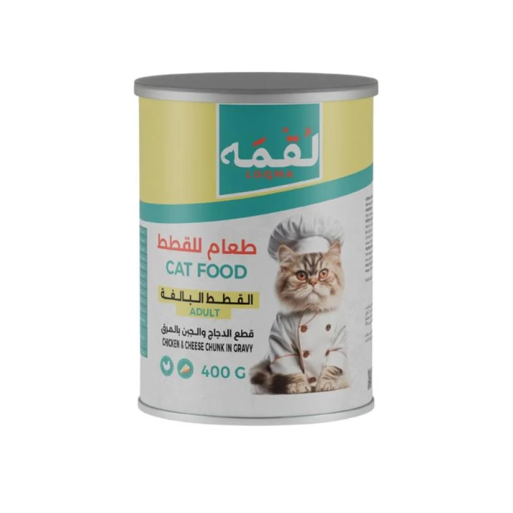 Loqma Chicken and Cheese Chunks in Gravy Canned Cat Food - 400 g