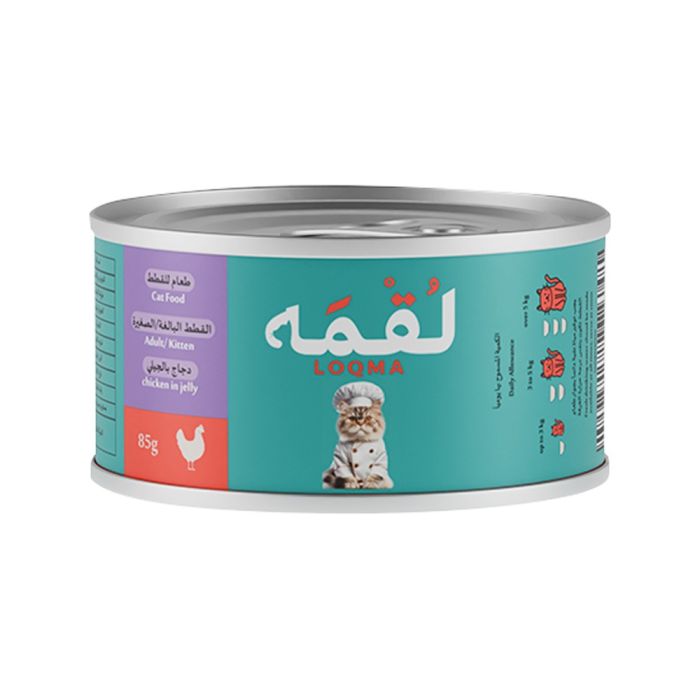 Loqma Chicken in Jelly Can for Kitten and Adult cats 85g