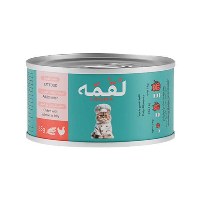 Loqma Chicken with Salmon in Jelly Can for Kitten and Adult cats 85g