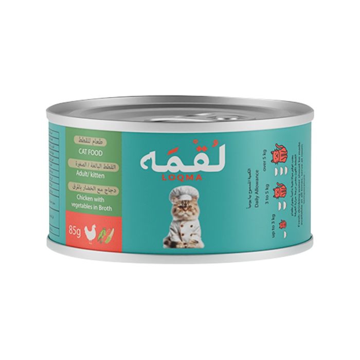 Loqma Chicken with Vegetables in Broth Canned Cat Food - 85 g