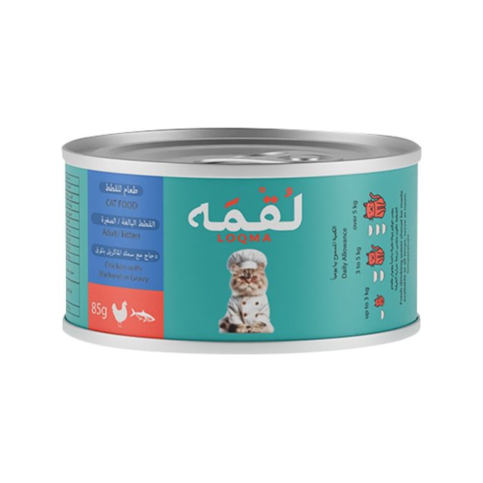 Loqma Chicken with Mackerel in Gravy Can for Kitten and Adult cats 85g