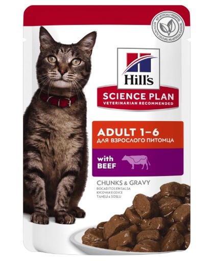 [052742210605] Hill's Science Plan Feline Adult Beef Pouch 85g  (1 Pouch)