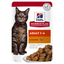 Hill's Science Plan Feline Adult Chicken Pouch 85g 