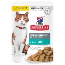 Hill's Science Plan Feline Adult - Sterilised Trout Pouch 85g