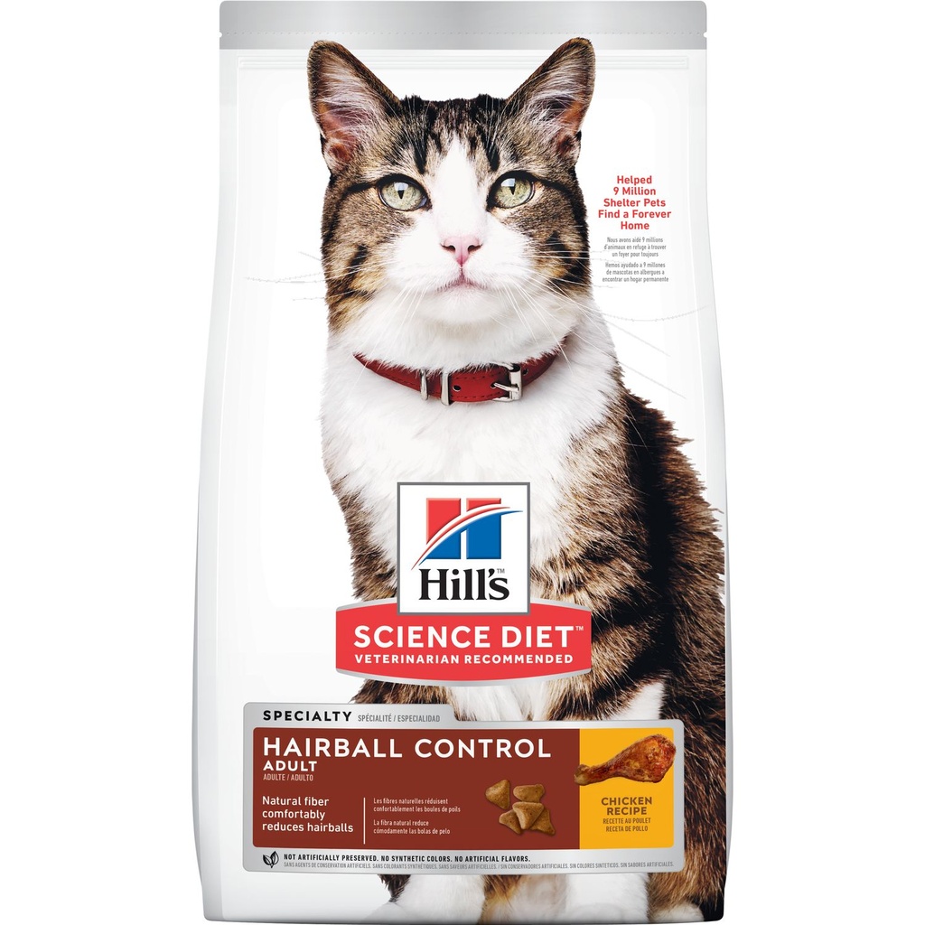 Hill's Science Plan Feline Adult - Chicken - Hairball Indoor 