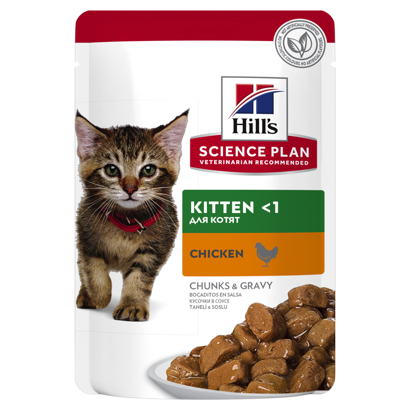Hill's Science Plan Feline Kitten Chicken Pouch 85g