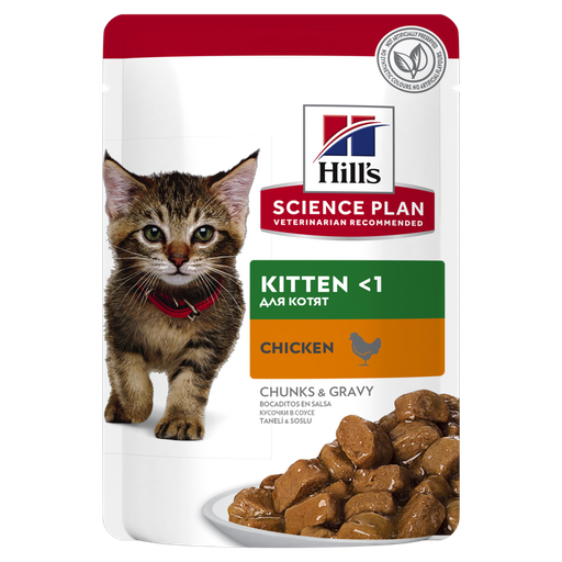 [052742211206] Hill's Science Plan Feline Kitten Chicken Pouch 85g (1 Pouch)