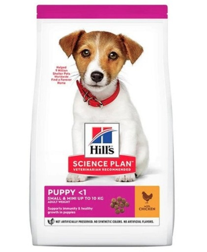 [052742281605] Hill's Science Plan Canine Puppy - Small & Mini - Chicken (300 gm)
