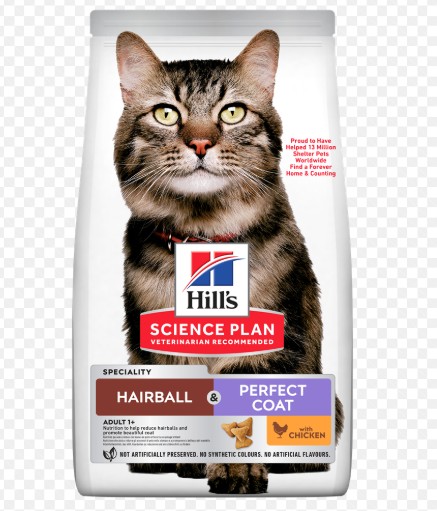 [052742069302] Hill's Science Plan Feline Adult - Chicken - Hairball & Perfect Coat (1.5kg)